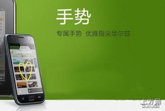 ����ǧ����ѧ��Ƶ��Ƶ����Ԯ���о���̰����ռ�ϰ����ʽ� ���������ս��...