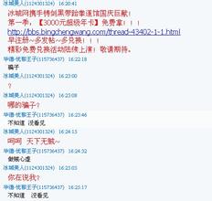 �˿�ɨ�辵ͷ��Ƶ�����ӹ�����������3�˱����� 1��Ϊ����Ů����...