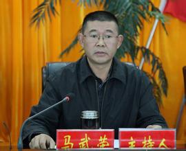 Ҧ�ǰ׹��˿�ҩˮ��Ƶ�����ξֳ�ί:��������ʽ���巴����ʽ����...